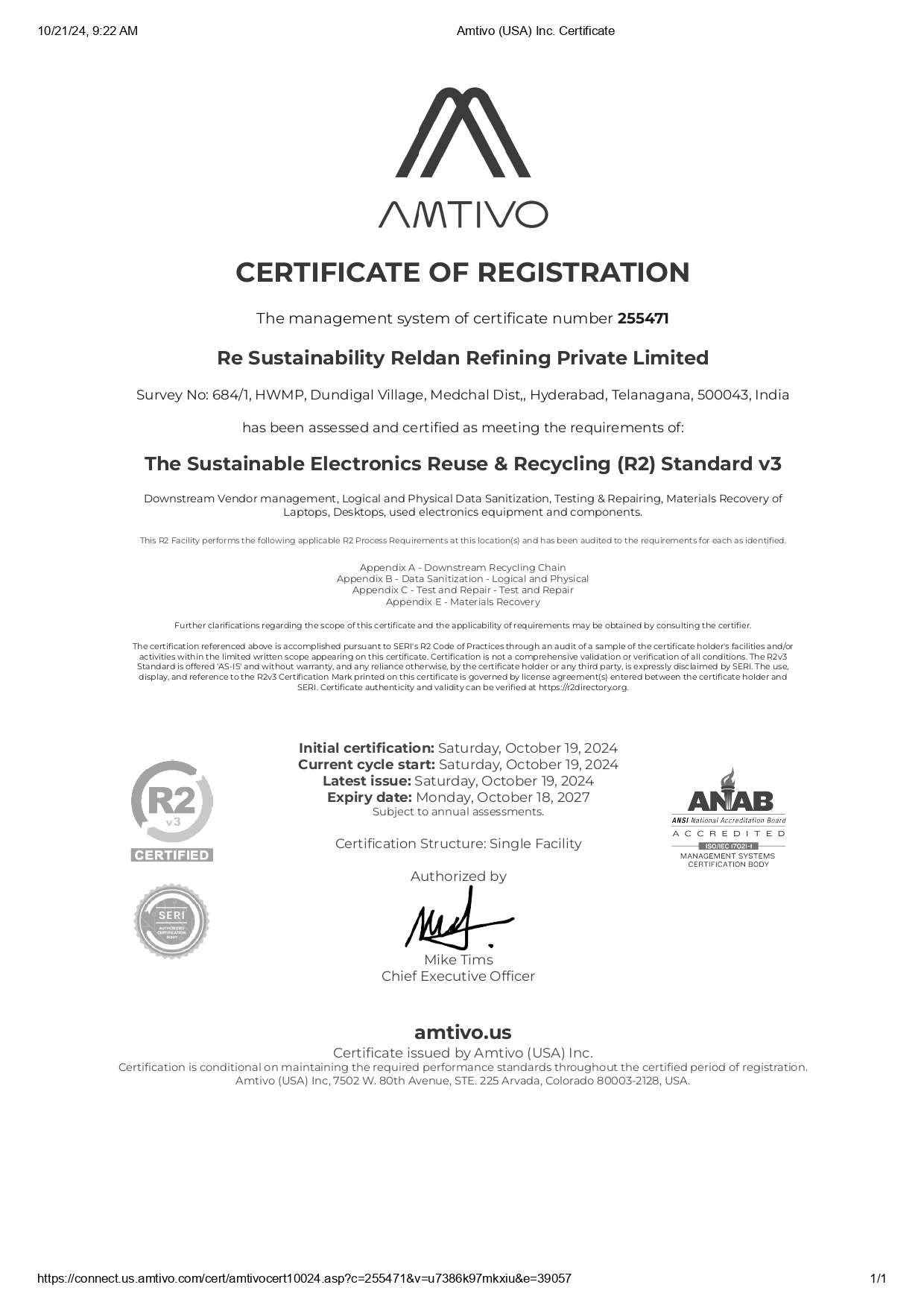 R2V3 Certificate